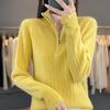 Women's Heavy-Duty Half-Zip Cable Knit Wool Sweater - Warm, Thickened Stand Collar for Autumn & Winter