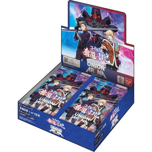 [Unopened Box] UNION ARENA Booster Pack Code Geass: Rose of Recapture UA34BT [Purchase 16 Boxes To Receive an Unopened Carton]