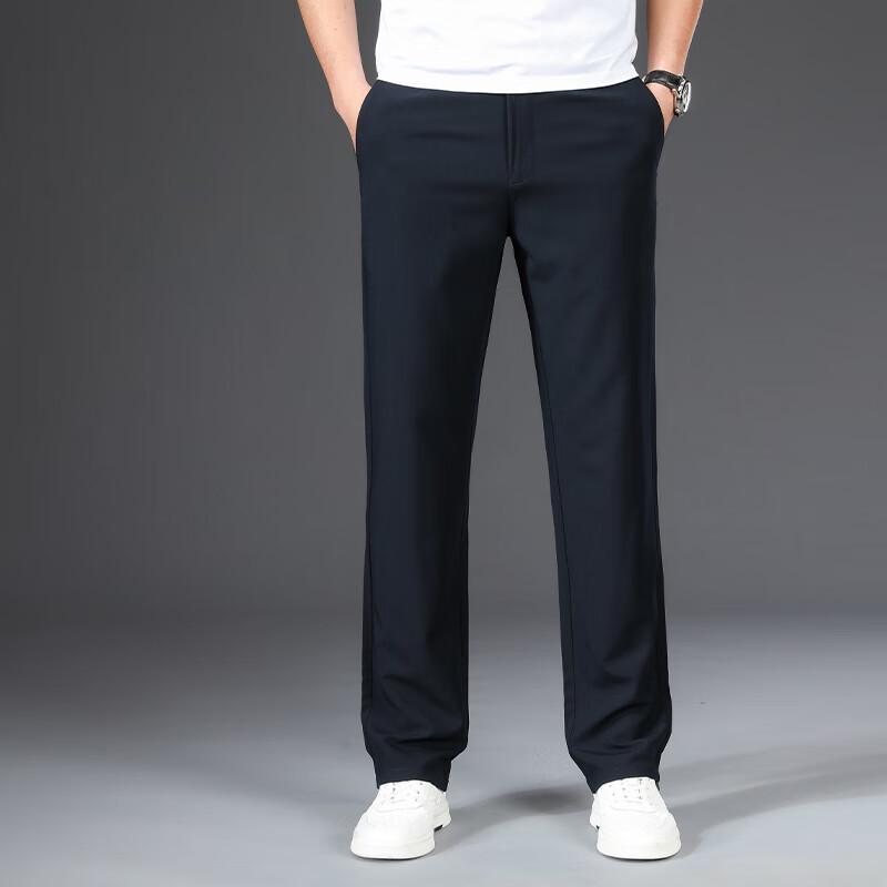 Fengxun Men's Straight-Leg Business Casual Trousers