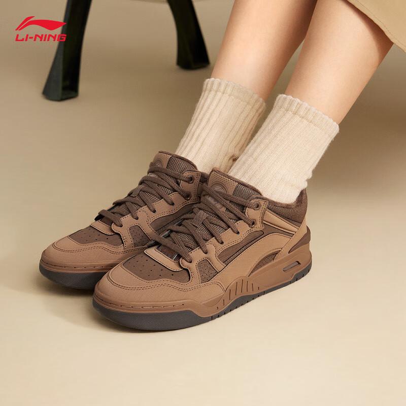 Li-Ning Yuebai 2 MID Women s Skate Shoes 38