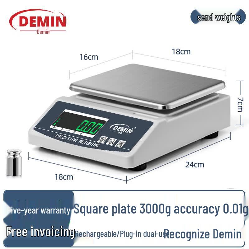 Demin High Precision Electronic Balance Scale (CN version)