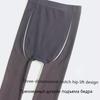 Sexy High Waist Velvet Leggings Spring and Autumn Light Legs Artifact Wear Translucent Leggings Ultra-thin and Thin Pantyhose