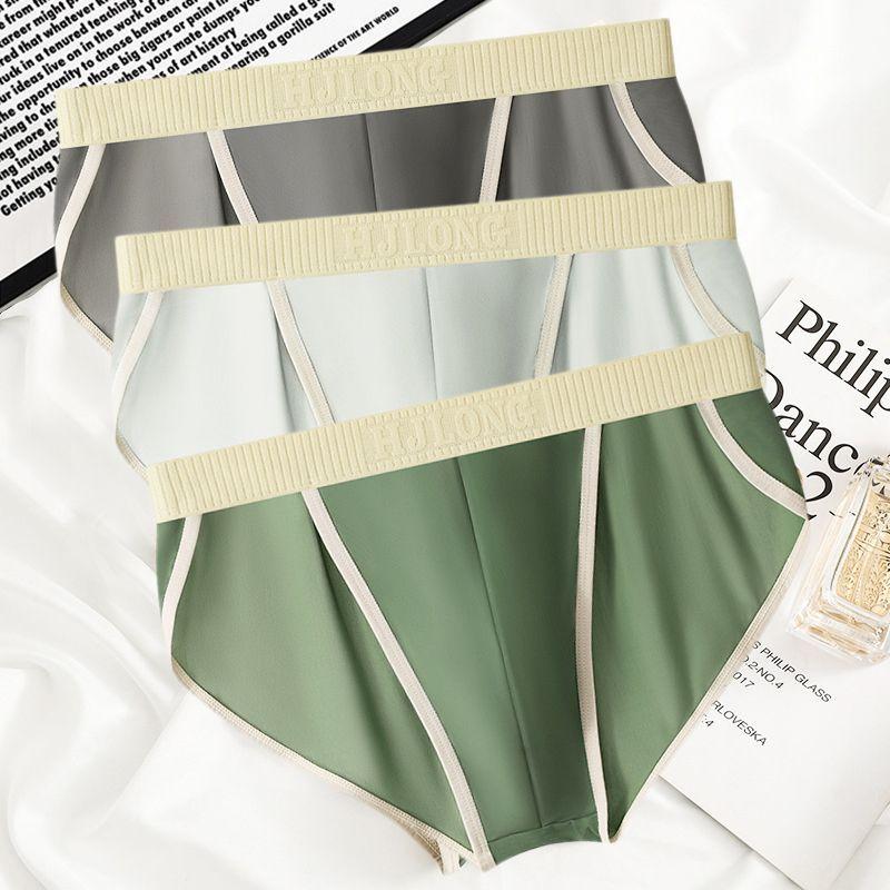 

3 шт. Мужское удобное нижнее белье из ледяного шелка свободного кроя со средней посадкой, персонализированное для мальчиков, дышащие удобные треугольные шорты больших размеров 2XL