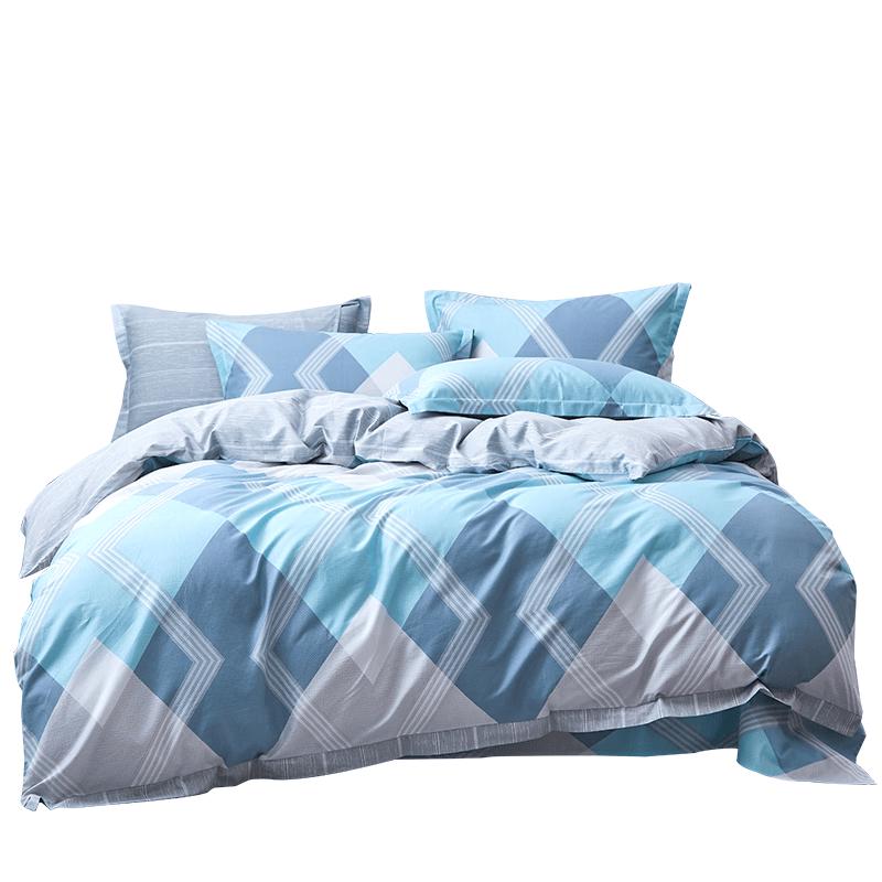 Aivia 100% Cotton 4-Piece Bedding Set Flat Sheet Style, Duvet Cover 200x230cm