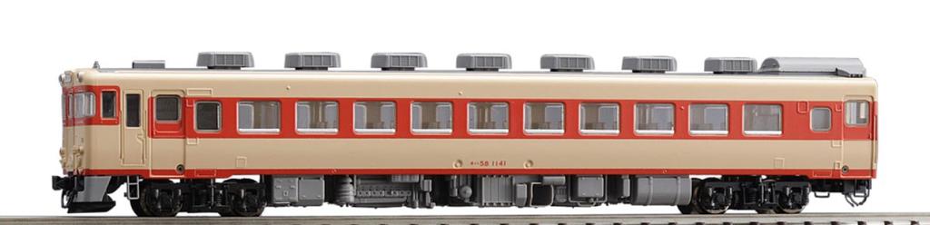 TOMIX N Gauge T 8422 Railway Model Diesel Car Kiha58-1100