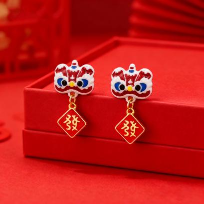 Red lion dance earrings, new Chinese style earrings, women's autumn and winter Chinese New Year festive earrings