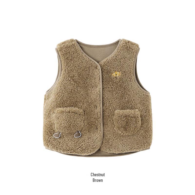 YEEHOO Baby Unisex Fleece-Lined Vest