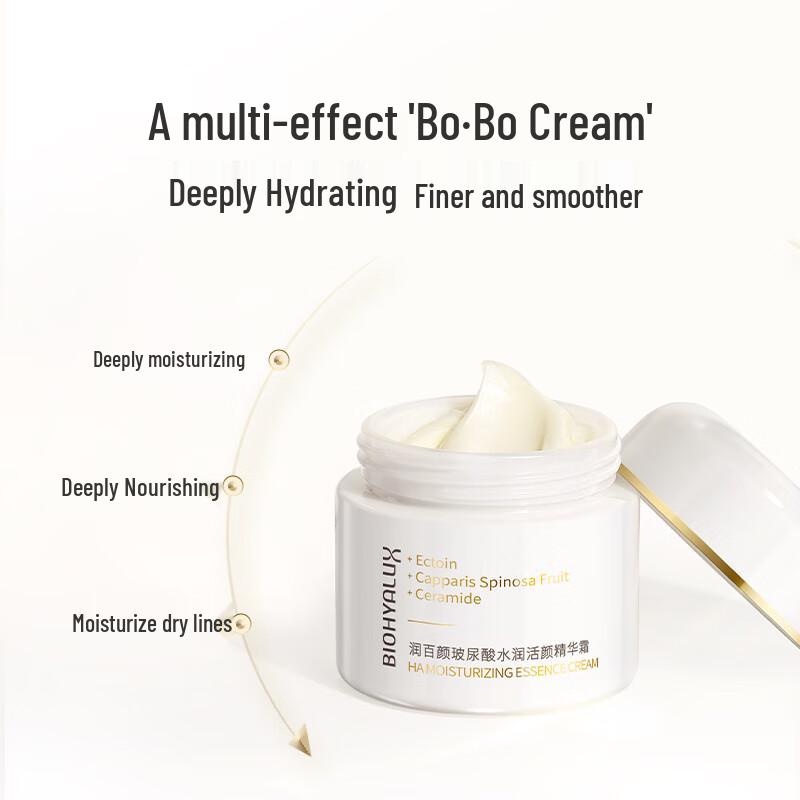 Runbaiyan Hyaluronic Acid Hydrating Face Cream