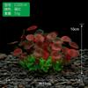 Fish Tank Simulation Water Grass Aquarium Decoration Plastic Fake Water Grass Decoration