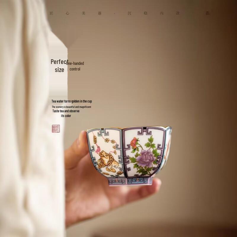 OLOEY Retro Enamel Master Tea Cup