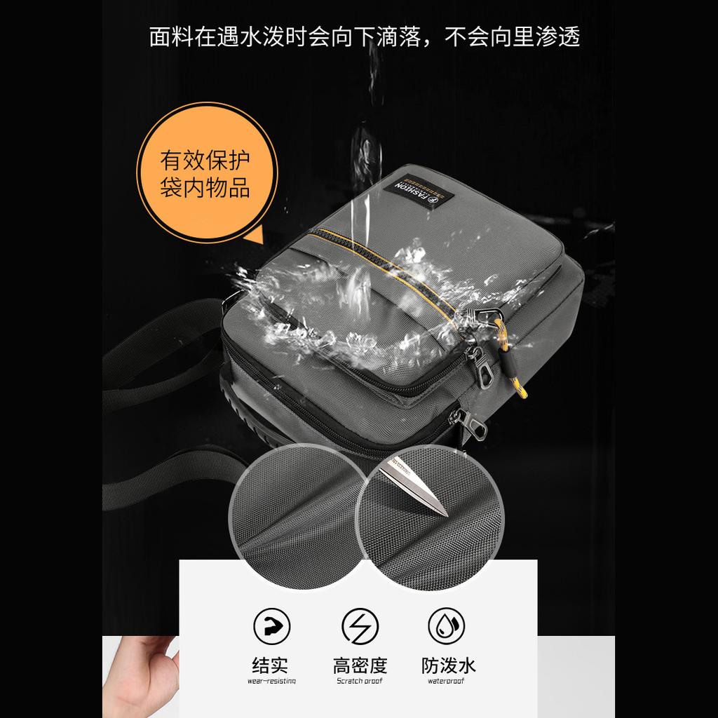 New simple casual outdoor messenger bag men's waterproof trend handbag men's contrasting color cashier shoulder bag