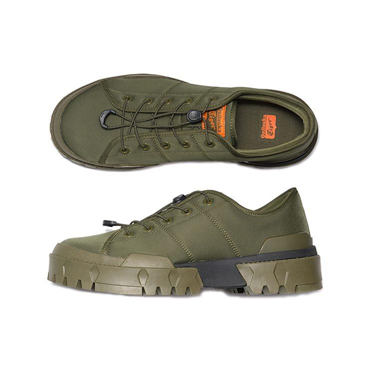 ONITSUKA TIGER Hmr Peak Lo Low Casual Shoes Green 1183A949-300