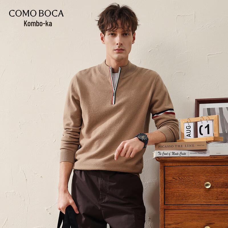 Komonboca Herren Pullover mit halbem Reißverschluss aus 100% Wolle