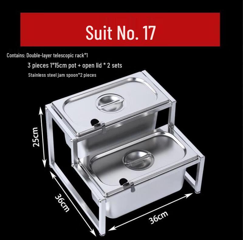 Телескопическая стойка для контейнеров с приправами из нержавеющей стали ZLIII