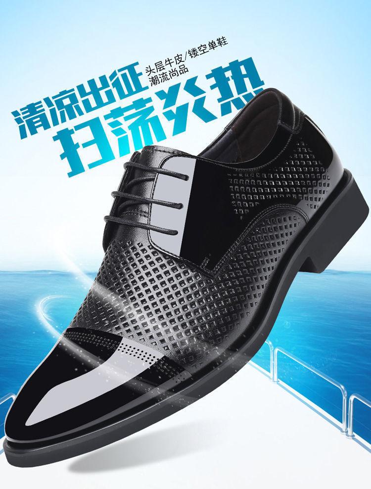 [Genuine leather cowhide] New summer sandals men's soft-soled hole leather shoes hollow wear-resistant dad shoes leather sandals