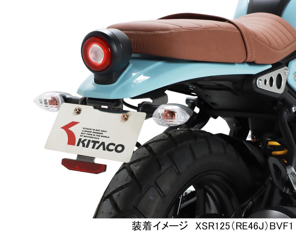 KITACO Fender Eliminator Kit (Number Plate Mounting Bracket) for XSR125 (RE46J) BVF1/2 (Product Code 691-0240000)
