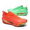 New Running Shoes Casual Men'S And Women'S Lightweight Sports Shoes Teen Student Marathon Shock-Absorbing Running Shoes
