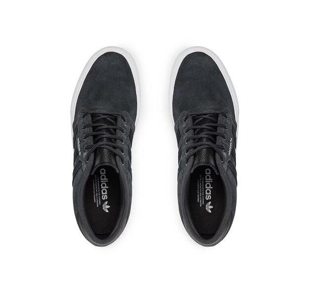 Мужские кроссовки adidas Seeley xt gx2075 чёрные
