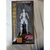 Super Action Figur Kishibe Rohan Version 3 JoJos Bizarre Adventure