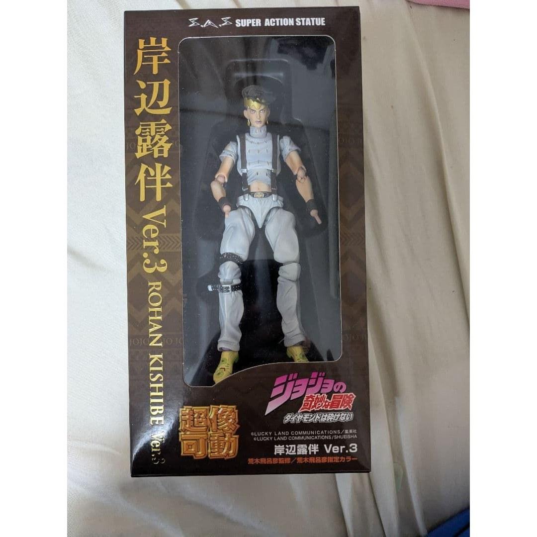 Super Action Statue Kishibe Rohan Ver.3 JoJos Bizarre Adventure