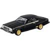 Takara Tomy “Tomica Tomica Premium 08 Nissan Skyline 2000 Turbo GT-E/S” Minicar Car Toy Boxed Toy...