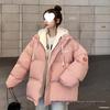 Women's 2025 Winter Style Short Down Cotton Jacket for Students