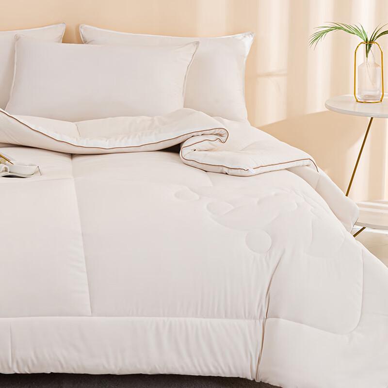 Dohia Zhentui Soy Fiber Warm Winter Quilt