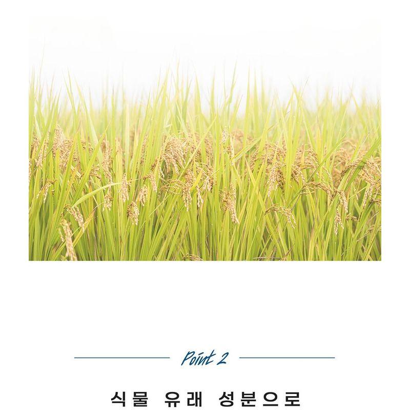 DR. Bio - Beruhigende Feuchtigkeitslotion