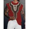 White Men's Vest with Casual 3D Printed Minimalist Pattern, Ideal for Summer Outdoor Leisure Sports And Seaside Vacations