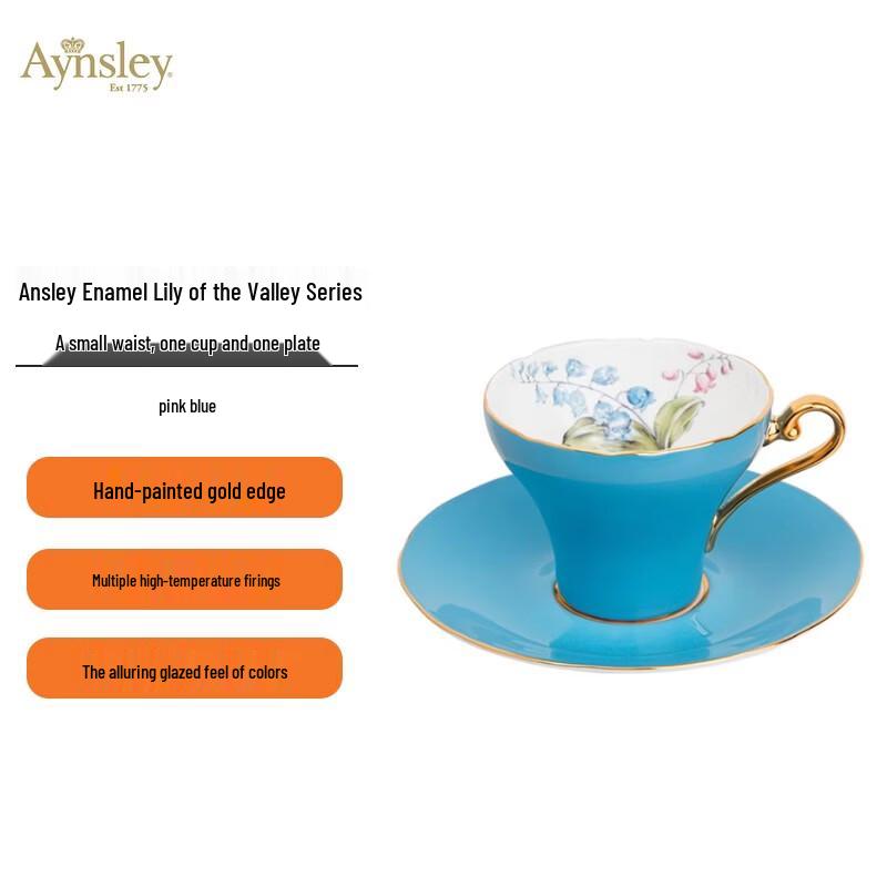 AYNSLEY Lily of the Valley Small Waist Coffee Cup & Saucer Set