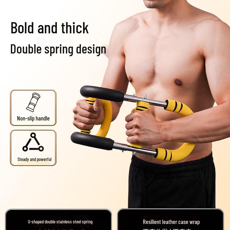 WEZHO Multifunctional Full Body Strength Trainer