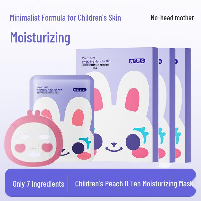 Rabbit Head Mama Kids Peach Leaf Hydrating Mask