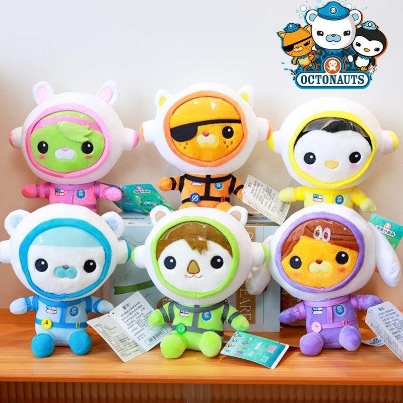The Octonauts Barnacles Plush Doll Your Child's Perfect Companion For Cuddling And Sleeping