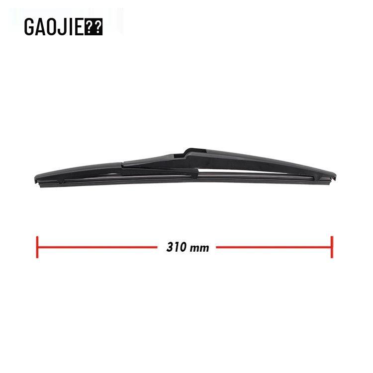 Mitsubishi Endeavor 2004-2008 Rear Wiper Arm Cover