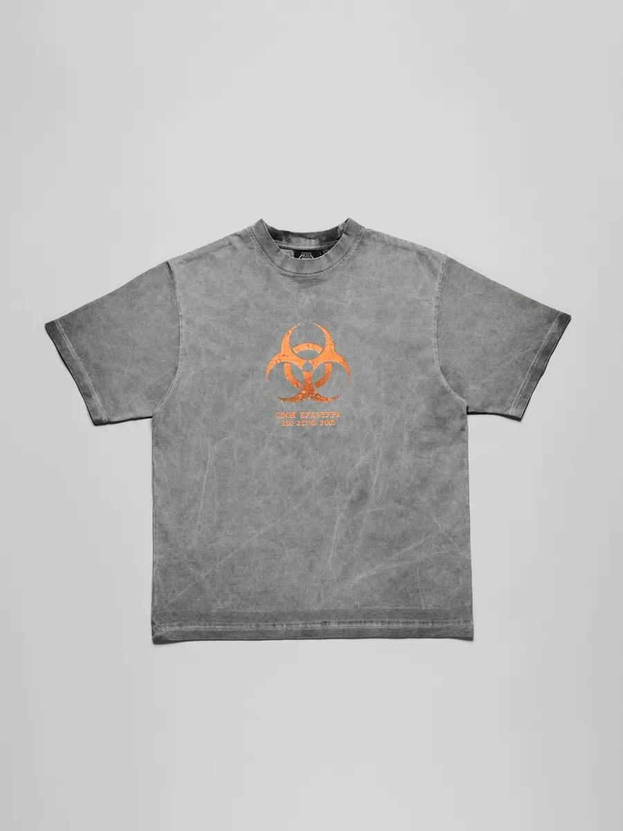 NOT TODAY print T-shirt M