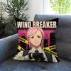 W-Wind Breaker Cushion Cover Comfortable Reversible Pillow Cover Ideal for Car Sofa Bedroom & Beyond