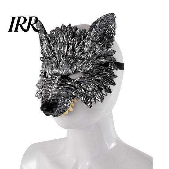Realistic Wolf Mask 3D Head Mask, High Elastic Lightweight Comfortable Werewolf Medieval Costume with Adjustable Strap for Halloween