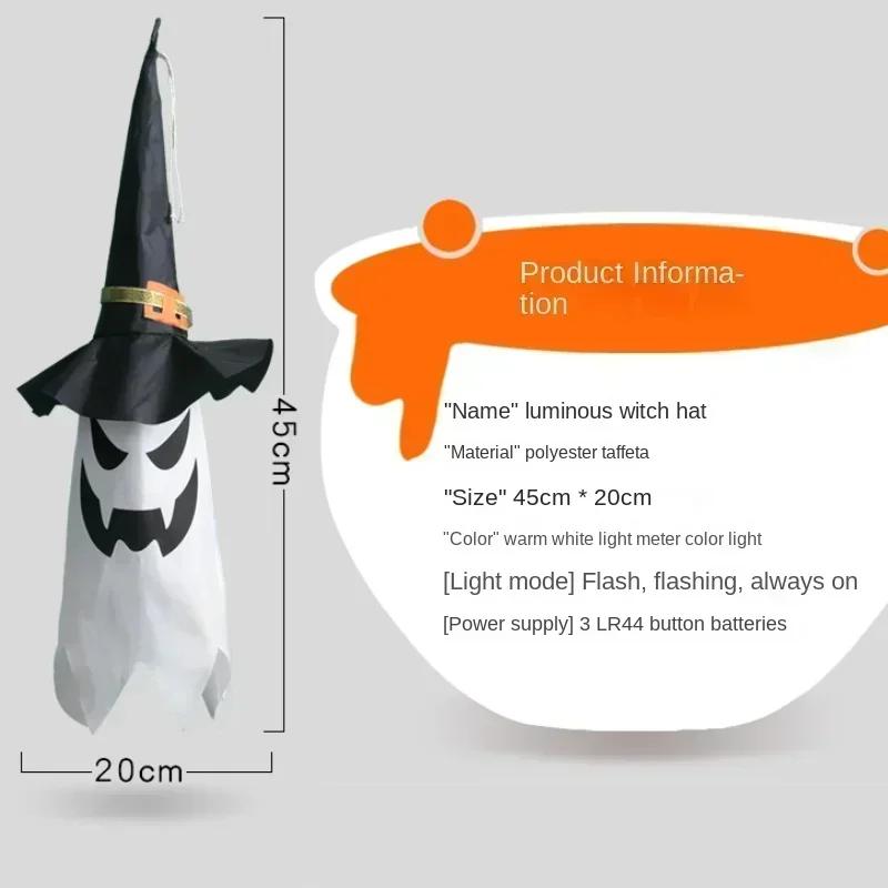 2026 New Halloween Ghost & Witch Hat String Lights - 10 LED Glowing Hanging Decorations for Indoor/Outdoor,  Party, Garden