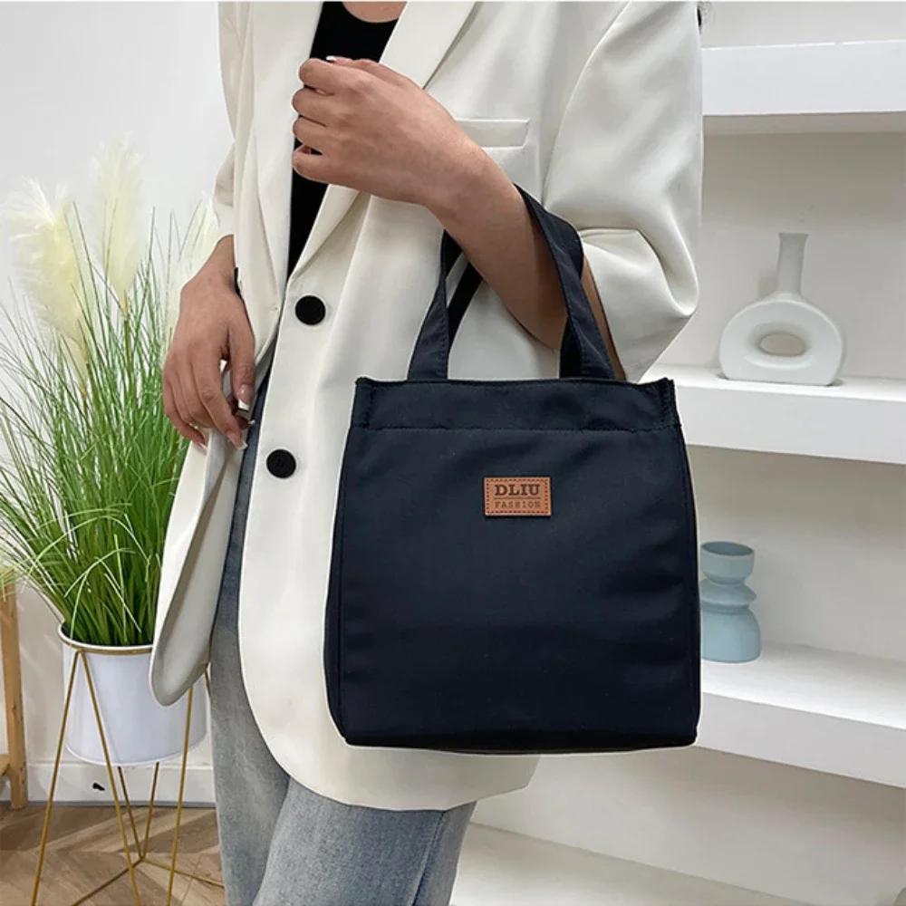 Large Capacity Lunch Bag With Aluminum Foil Insulation For Work, Simple And Practical Top Handle Bag Insulated Lunch Bag Picnic