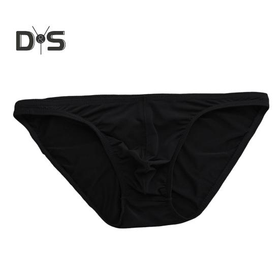 

Мужские трусы из ледяного шелка, ультратонкое нижнее белье с низкой талией и отдельной сумкой, однотонные эластичные дышащие трусики M чёрный