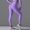 Seamless Solid Color Peach Sports Pants, Tight Fitting Running Fitness Yoga Clothes, High Waist And Hip Lifting Yoga Pants For Women
