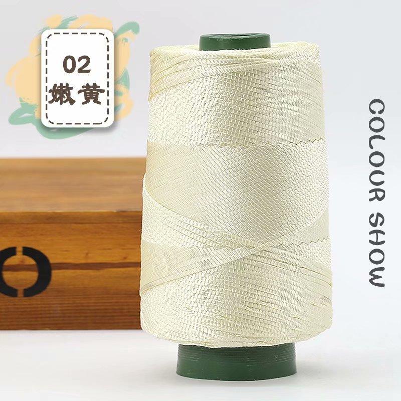 1Pcs 220gSilky Cotton Linen Thread, Hollow Shiny Silk Thread, Flat Ribbon Thread, Bucket Yarn, Hook Hat, Slippers DIY