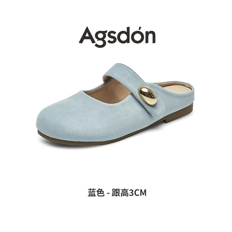 Augustine Bag Head Half Slippers Women's 2025 New Summer Wear Soft-soled Mary Jane with Skirt Light Mouth Single Shoes