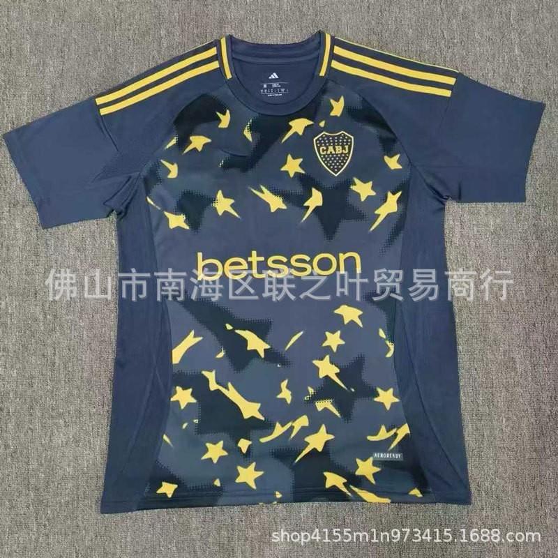Boca Juniors 2025-2026 Home Away Third Training Soccer Jersey Men Custom Number 10 Cavani 5 Paredes