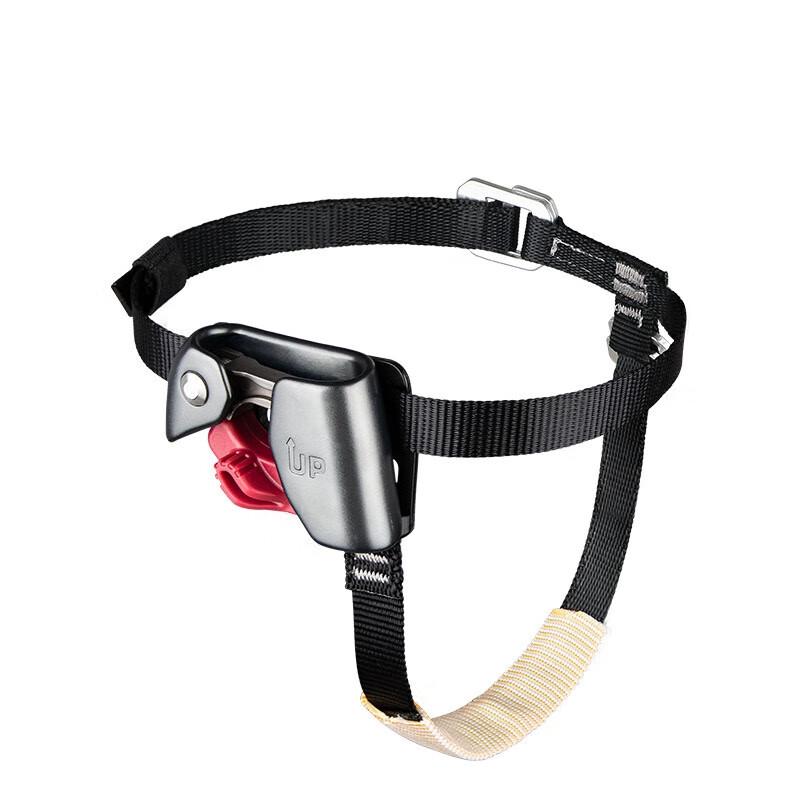 

Xing Yi Long Foot Ascender