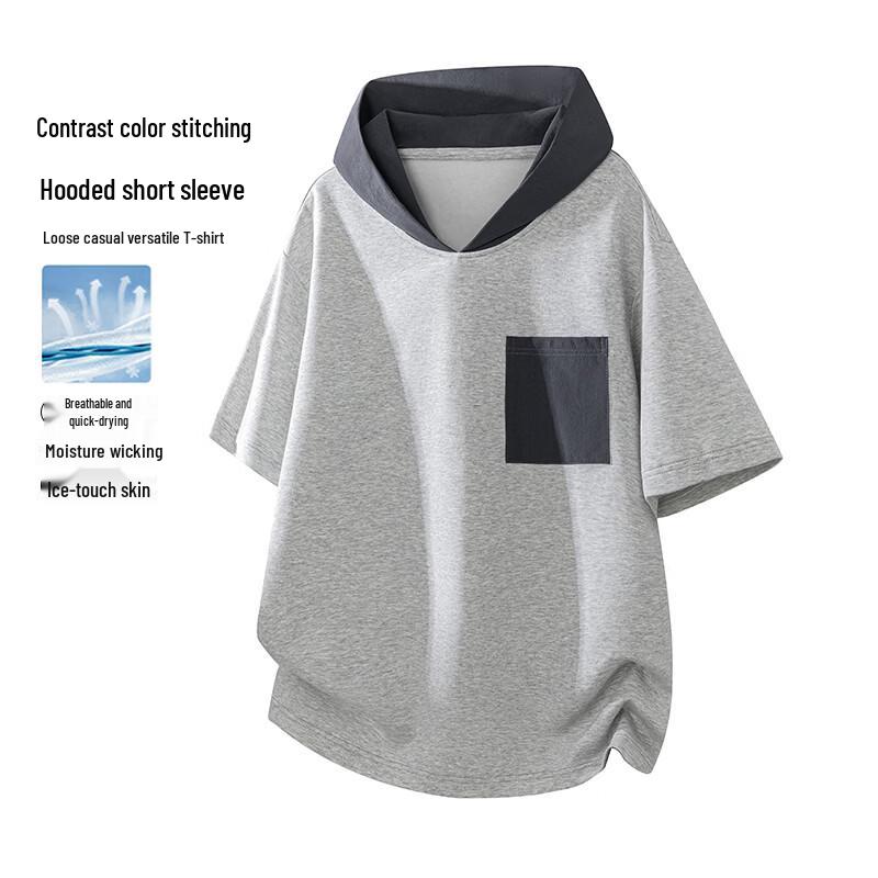 MEDE Men s Color-Block Loose Fit Hooded Short Sleeve T-Shirt XL
