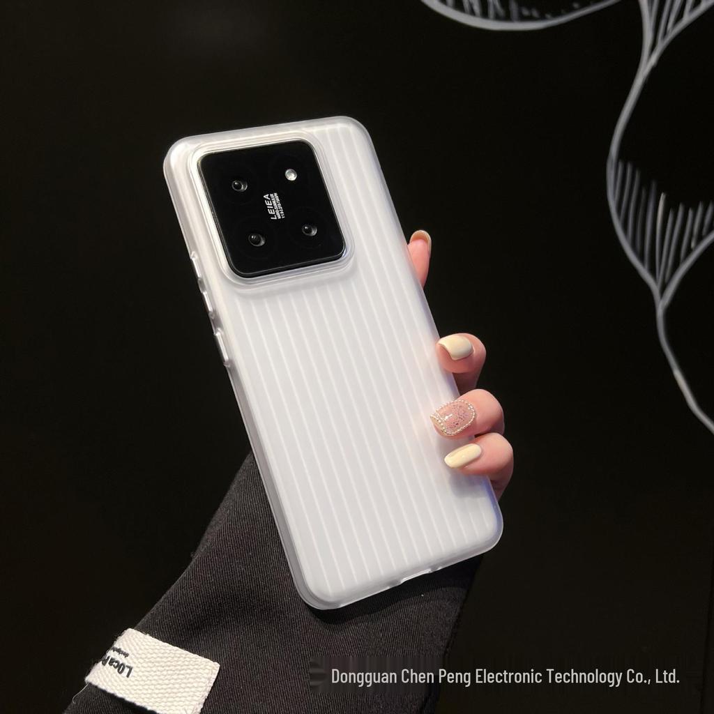 Xiaomi 14PRO Bølgepapp Koffert Frostet Ultratynt Beskyttelsesdeksel for Telefon