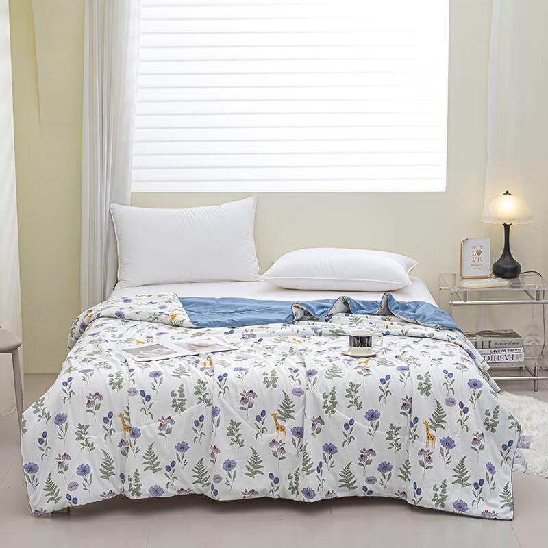 

FIRS Youth Bamboo Cotton Cool Quilt