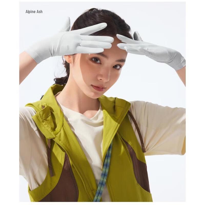 Banana Umbrella Cooling UV Protection Cycling Gloves