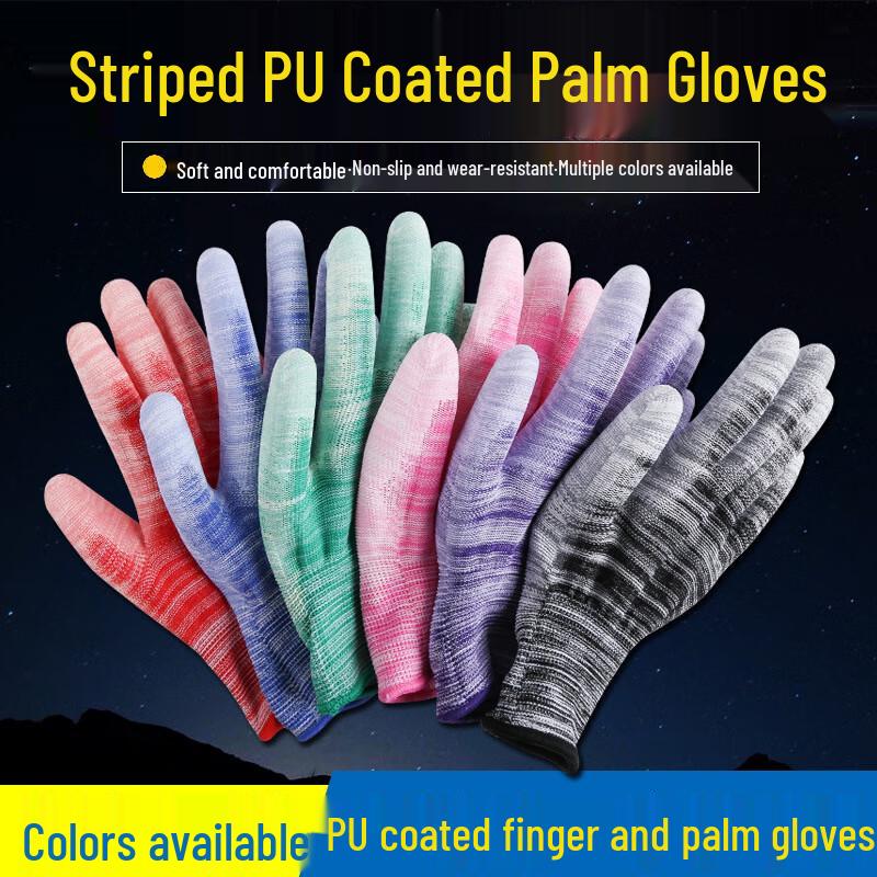Yinggejiejia 13-Gauge Thin White PU Finger-Dipped Work Gloves